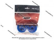 Крепеж глушителя Волга Газель Соболь Валдай полиуретан ПИК 3105-1203163|Код 23793