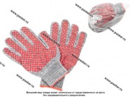 Перчатки х/б Garde УСИЛЕННЫЙ ПВХ размер XL серые 10 класс ЛЮКС PB13|Код 23819