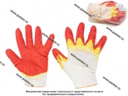 Перчатки х/б Garde двойной облив латекс красные 13 класс ЛЮКС PB14|Код 23823