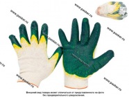 Перчатки х/б Garde двойной облив латекс 13 класс ПРЕМИУМ PB15|Код 23834