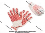 Перчатки х/б Garde УСИЛЕННЫЙ ПВХ размер XL белые 10 класс ЛЮКС PB16|Код 23835