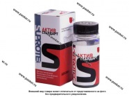 Присадка к моторному маслу SUPROTEC АКТИВ СТАНДАРТ 75мл для ДВС от 0,8 до 1,6л|Код 23845