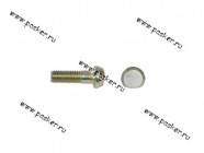 Болт карданный 2101-2201107 М8х26 [упаковка 50 шт.]|Код 2387