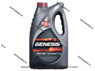 Масло Лукойл  5W40 Genesis Armortech API SQ ACEA A3/B4 4л син|Код 23902