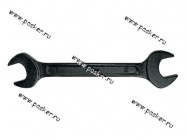 Ключ рожковый 27х30 КЗСМИ|Код 2406