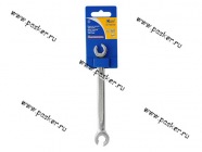 Ключ разрезной 10х11 KRAFT PRO CrV 700743|Код 24090