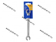 Ключ разрезной 11х13 KRAFT PRO CrV 700745|Код 24097