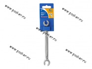 Ключ разрезной  8х10 KRAFT PRO CrV 700741|Код 24107