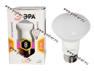Лампа светодиодная ЭРА LED smd R63-8w-827-E27 мягкий желтый свет|Код 24226
