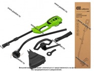 Триммер электрический ЭКИ-1100 1100Вт 350мм Сибртех 96631|Код 24265
