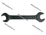 Ключ рожковый 32х36 КЗСМИ|Код 2431