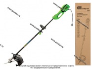 Триммер электрический ЭК-1200 1200Вт 380мм 96632 Сибртех 96632|Код 24318