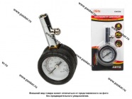 Манометр шинный Garde 4 атм легковые а/м  G14121K|Код 24348