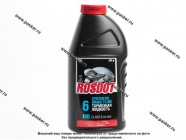 Жидкость Тормозная ROSDOT4 Class 6 Дзержинск 455гр|Код 24419