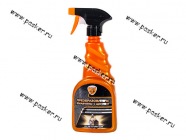 Преобразователь ржавчины ELTRANS EL-0702.13 с цинком 500мл тригер-спрей|Код 24446