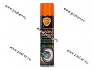 Смазка Цепей Мототехники ELTRANS 400мл аэрозоль EL-0509.04|Код 24447