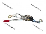 Лебедка ручная 2т|Код 24576