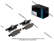 Колодки тормозные Renault Logan II 12- передние LECAR сист. ATE для вент. Дисков LECAR000216802|Код 24693