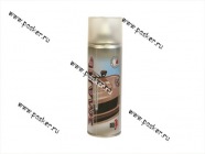 Краска 628 Нептун металлик KUDO 520мл аэрозольная|Код 2480