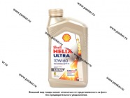 Масло SHELL 10W60 Ultra Racing API SN/CF 1л син|Код 24827