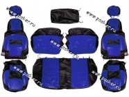 Чехлы 2110,70 Priora экокожа/кожзам задняя спинка раздельная синие|Код 24941