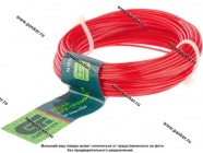 Леска для триммера 1,3мм х 15м квадрат Сибртех 961515|Код 24949