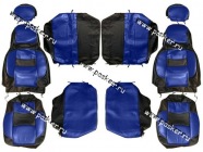 Чехлы 2111,12,71,72 экокожа/кожзам задняя спинка раздельная синие|Код 24962