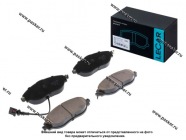 Колодки тормозные Skoda Octavia (A7) 13- VW Golf VII 12- передние сист. TRW LECAR LECAR000672201|Код 25013