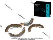 Колодки тормозные Skoda Octavia I VW Polo V задние барабанные LECAR LECAR000276802|Код 25071