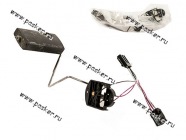 Датчик уровня топлива 2110 inj ДУТ-1-01/1-02|Код 25122