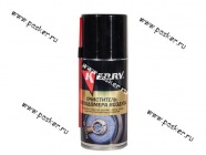 Очиститель ДМРВ Kerry KR-909-1 210мл аэрозоль|Код 25510