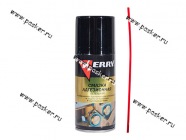 Смазка Замков и Петель Kerry 210мл аэрозоль KR-936-1|Код 25512