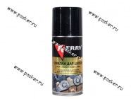 Смазка Цепей Мототехники Kerry с PTFE 210мл аэрозоль KR-936-2|Код 25513