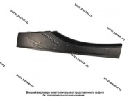 Кузов Ремчасть 2123 заднего крыла левая|Код 25547