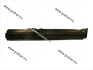 Кузов Порог наружный 1118 Калина правый (металл)|Код 256