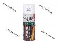 Краска термостойкая Белая матовая KUDO KU-5003 520мл аэрозольная|Код 25658
