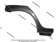 Кузов Ремчасть 2190 заднего крыла правая|Код 25677