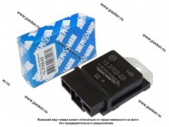 Реле регулятор напряжения Волга 2410 Газель 13.3702-03 ЭНЕРГОМАШ|Код 25696