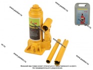 Домкрат гидравлический  4т бутылочный в кейсе 180-340мм|Код 25719