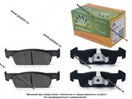 Колодки тормозные Renault Logan 14-, Sandero 14- передние BESTPARTS BP001341|Код 25792