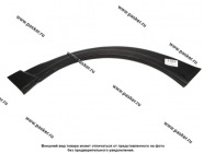 Кузов Ремчасть 2123 крыла к порогу правая|Код 25796