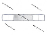 Решетка радиатора 2106 никель Автодеталь Димитровград|Код 25803
