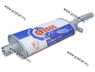 Резонатор Волга 2410 31 ФОБОС закатной тонкий 25867|Код 25867