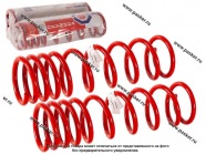 Пружина подвески 1111 ОКА ФОБОС передняя переменный шаг 25965 [упаковка 2 шт.]|Код 25964