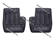 Брызговики задние 2115 Балаково|Код 26030