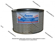 Фильтр воздушный а/м Камаз Ливны 740-1109560-10|Код 26153