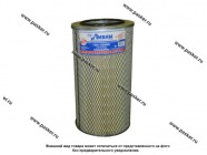 Фильтр воздушный а/м Камаз-7405 Ливны Евро 1 7405-1109560-В3|Код 26155