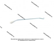 Тяга привода замка багажника ВАЗ-2190 АвтоВАЗ [упаковка 5 шт.]|Код 26453