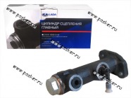 Цилиндр сцепления главный 2121 АвтоВАЗ|Код 26467