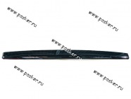 Накладка крышки багажника 2171 СЭД|Код 26533